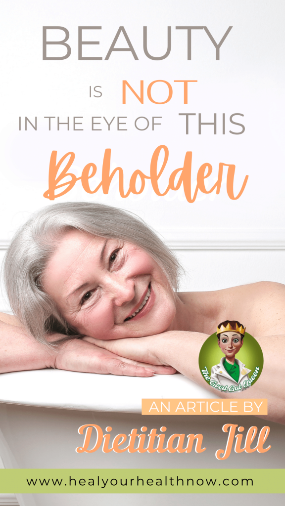 Beauty is NOT in the Eye of THIS Beholder